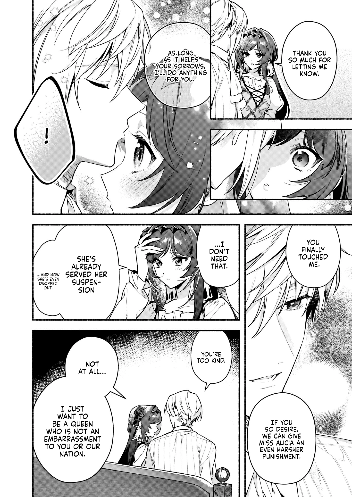 Who said there’s no villainess route? Chapter 16 Page 14
