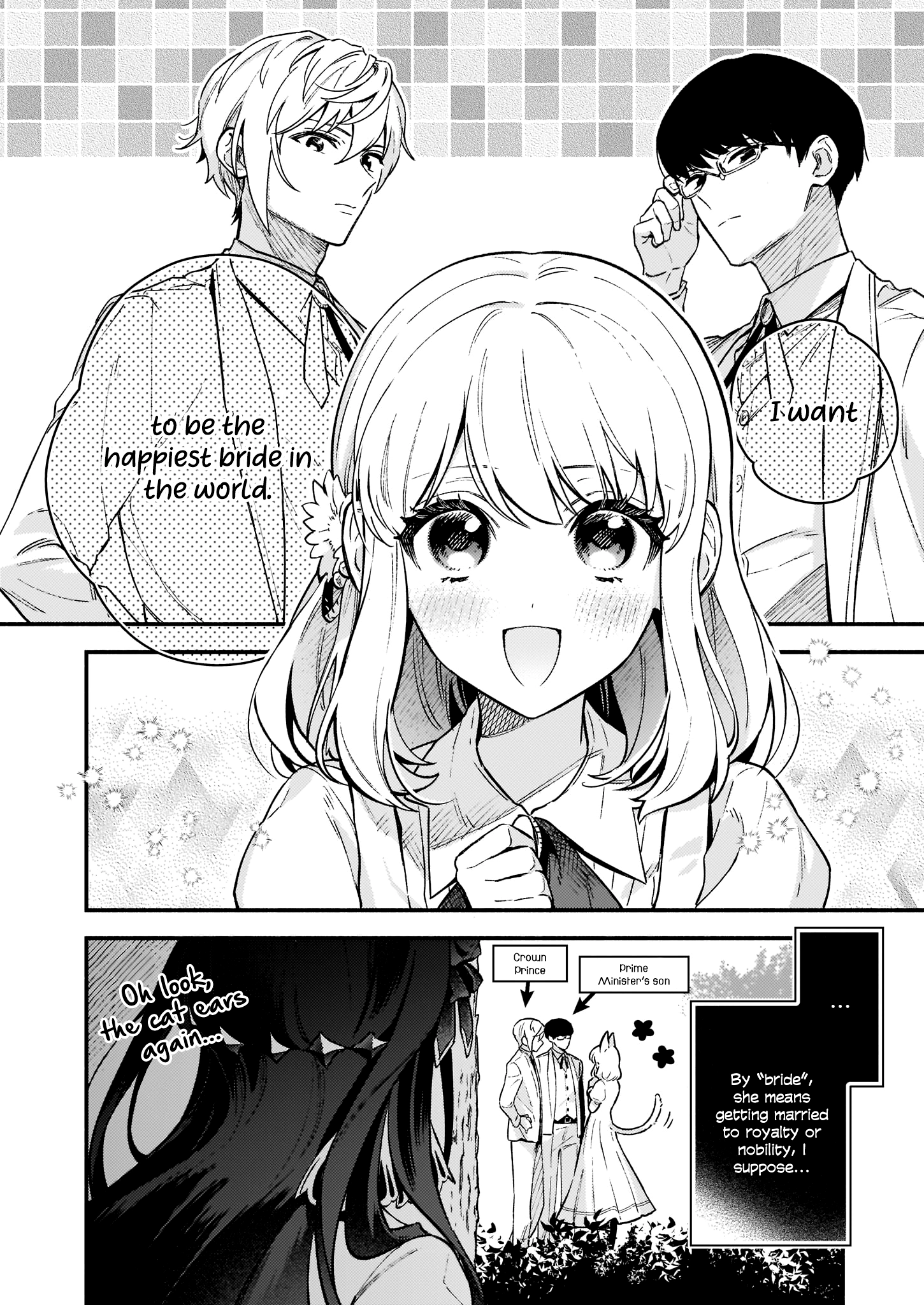 Who said there’s no villainess route? Chapter 9 Page 14