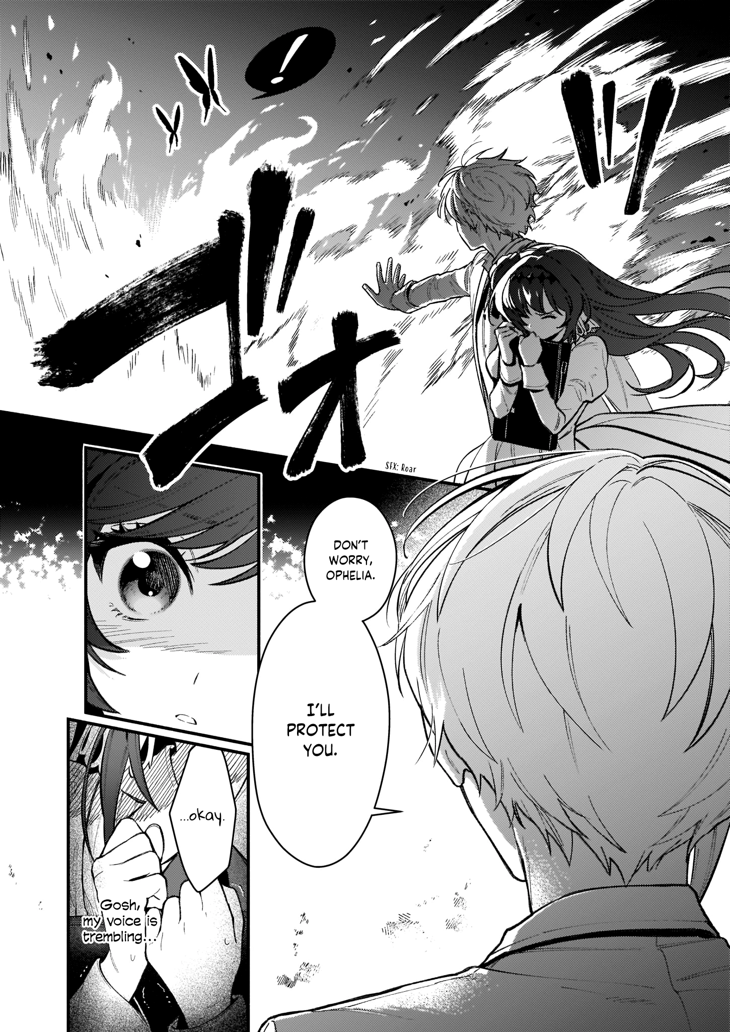Who said there’s no villainess route? Chapter 7 Page 4