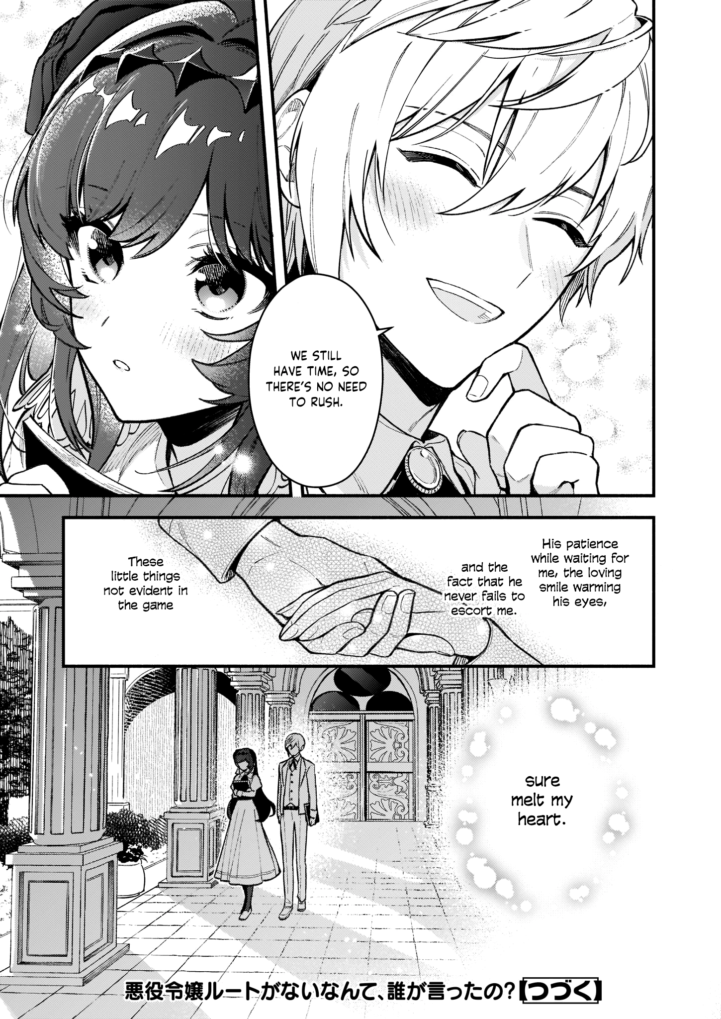 Who said there’s no villainess route? Chapter 7 Page 13