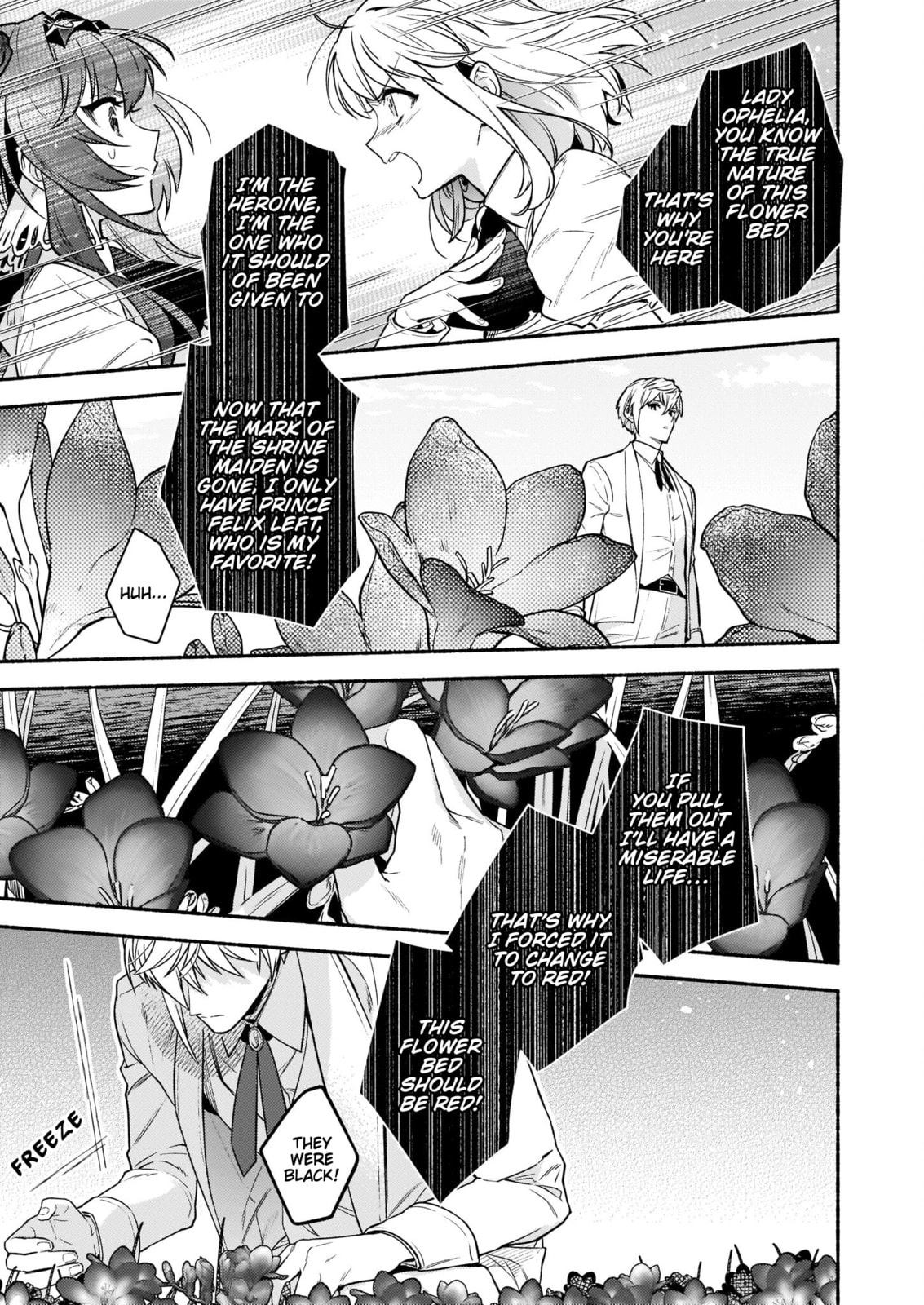 Who said there’s no villainess route? Chapter 15 Page 21