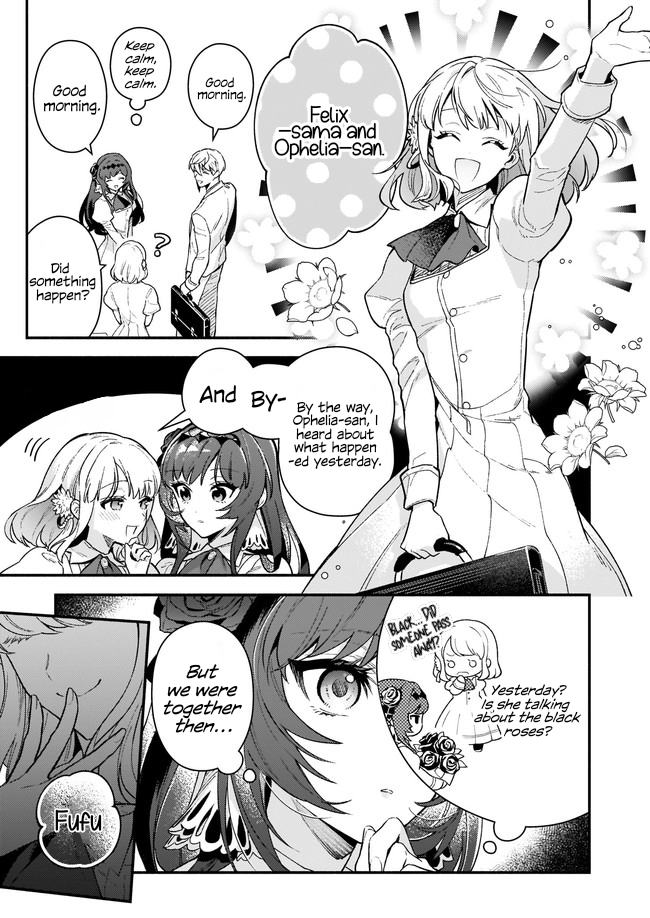 Who said there’s no villainess route? Chapter 11 Page 9