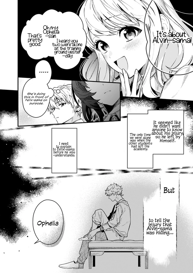 Who said there’s no villainess route? Chapter 11 Page 10