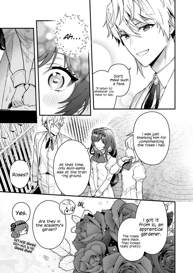 Who said there’s no villainess route? Chapter 11 Page 11