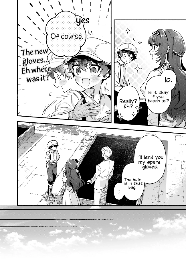 Who said there’s no villainess route? Chapter 11 Page 26