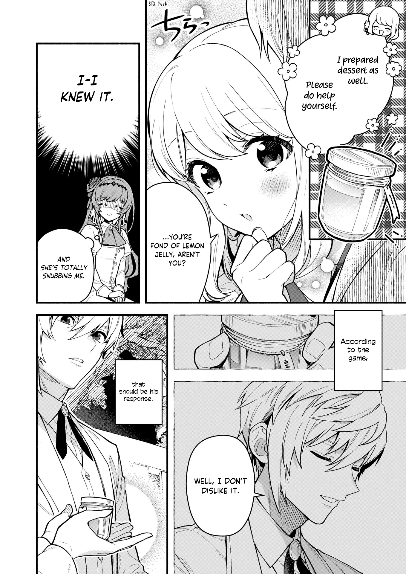 Who said there’s no villainess route? Chapter 3 Page 16
