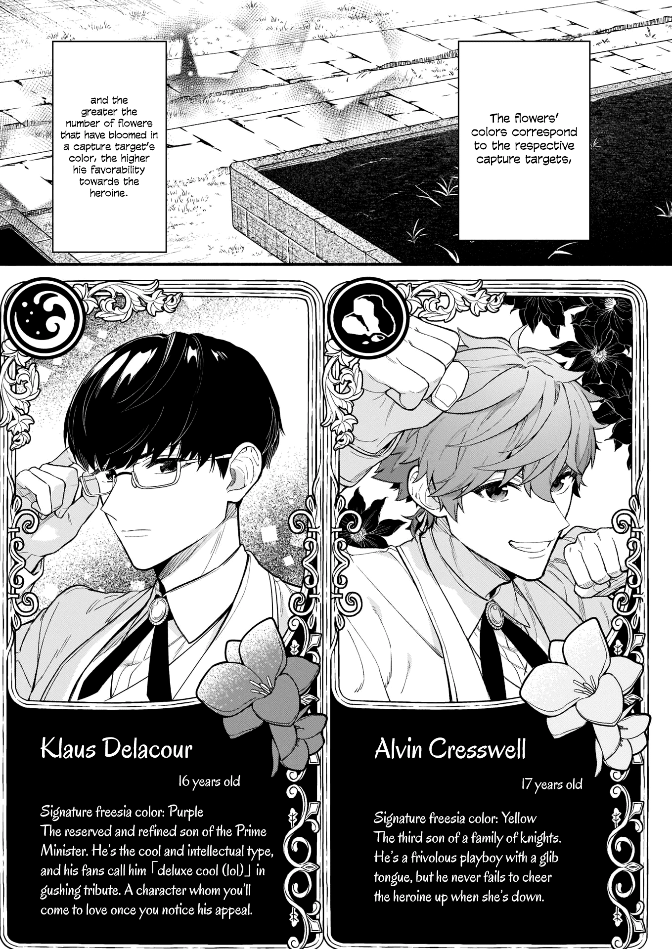 Who said there’s no villainess route? Chapter 3 Page 25