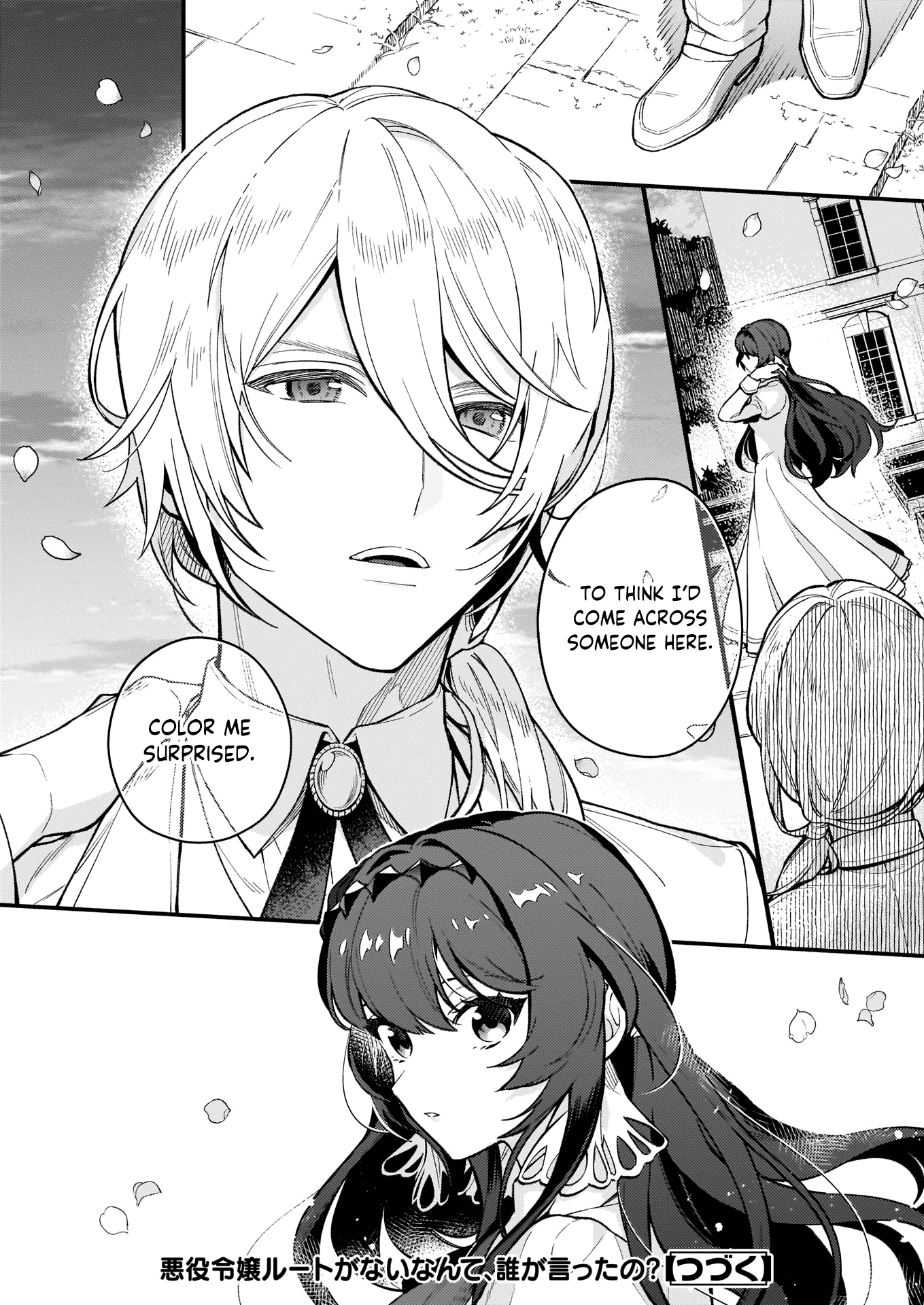 Who said there’s no villainess route? Chapter 3 Page 28