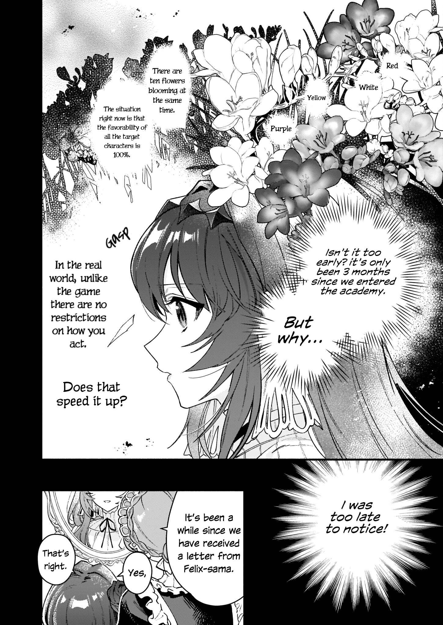 Who said there’s no villainess route? Chapter 12 Page 4