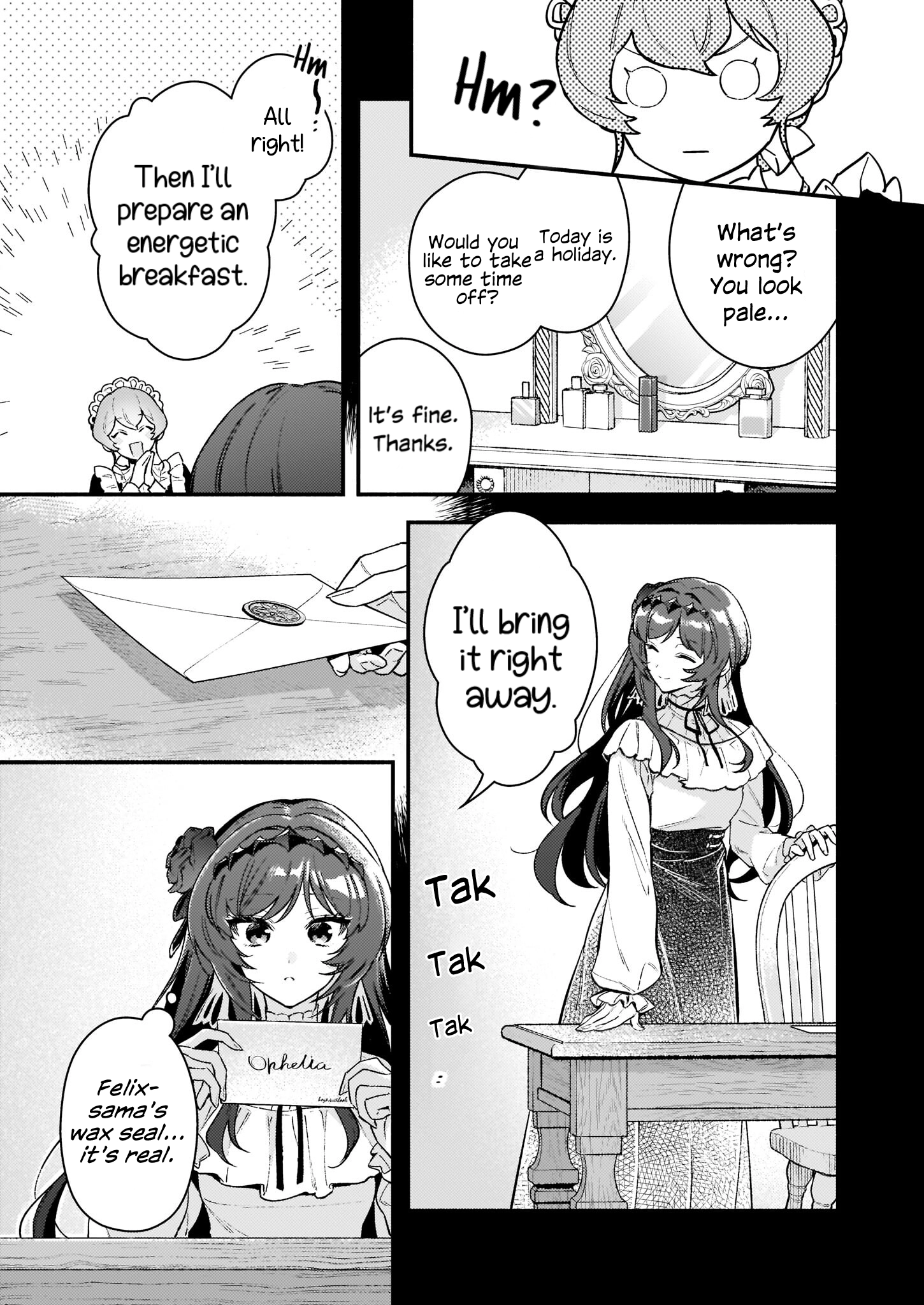 Who said there’s no villainess route? Chapter 12 Page 5