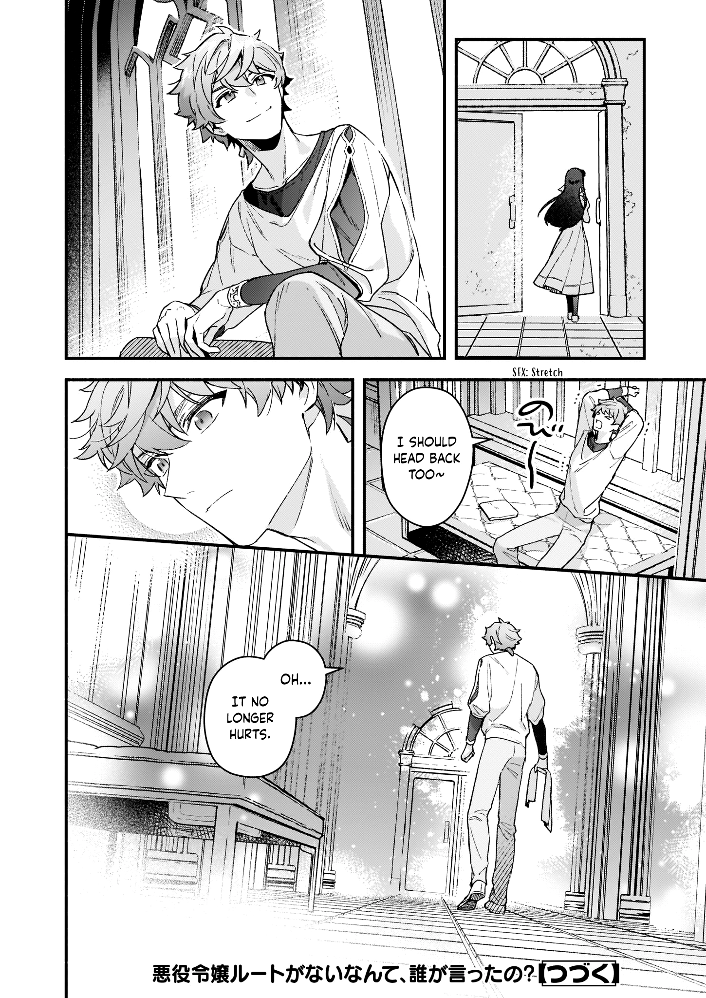 Who said there’s no villainess route? Chapter 10 Page 42