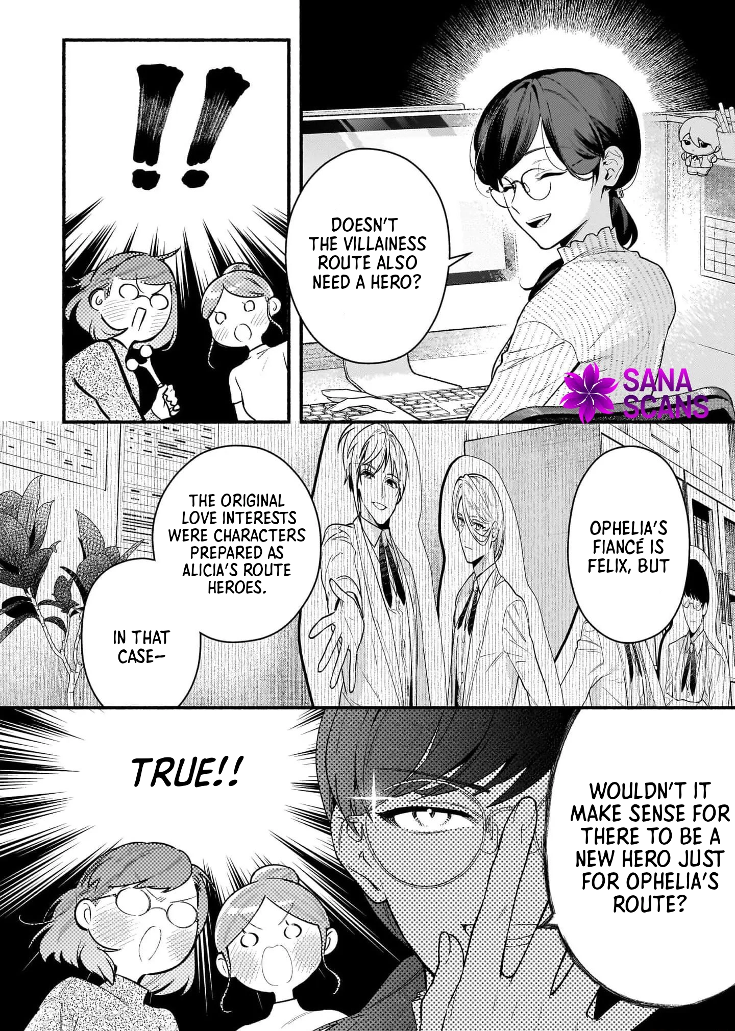 Who said there’s no villainess route? Chapter 17 Page 4
