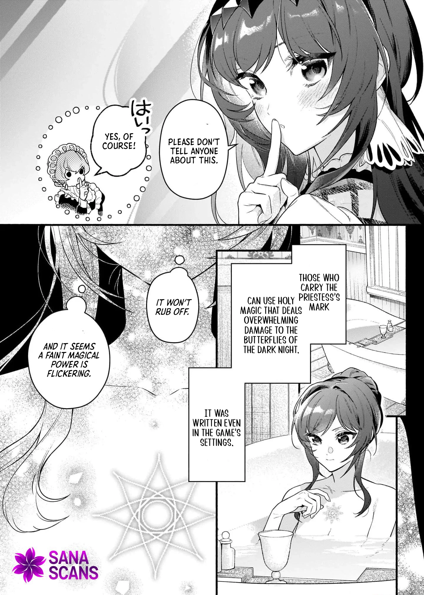 Who said there’s no villainess route? Chapter 17 Page 16