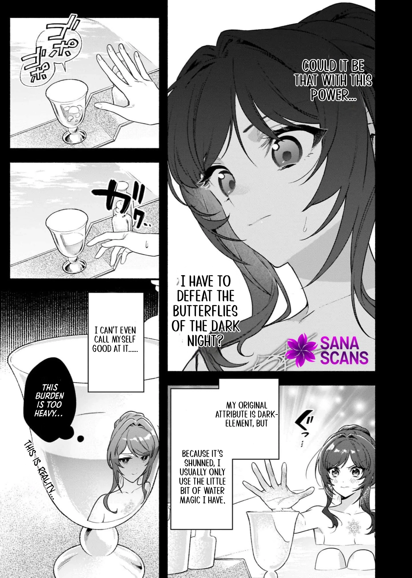 Who said there’s no villainess route? Chapter 17 Page 17