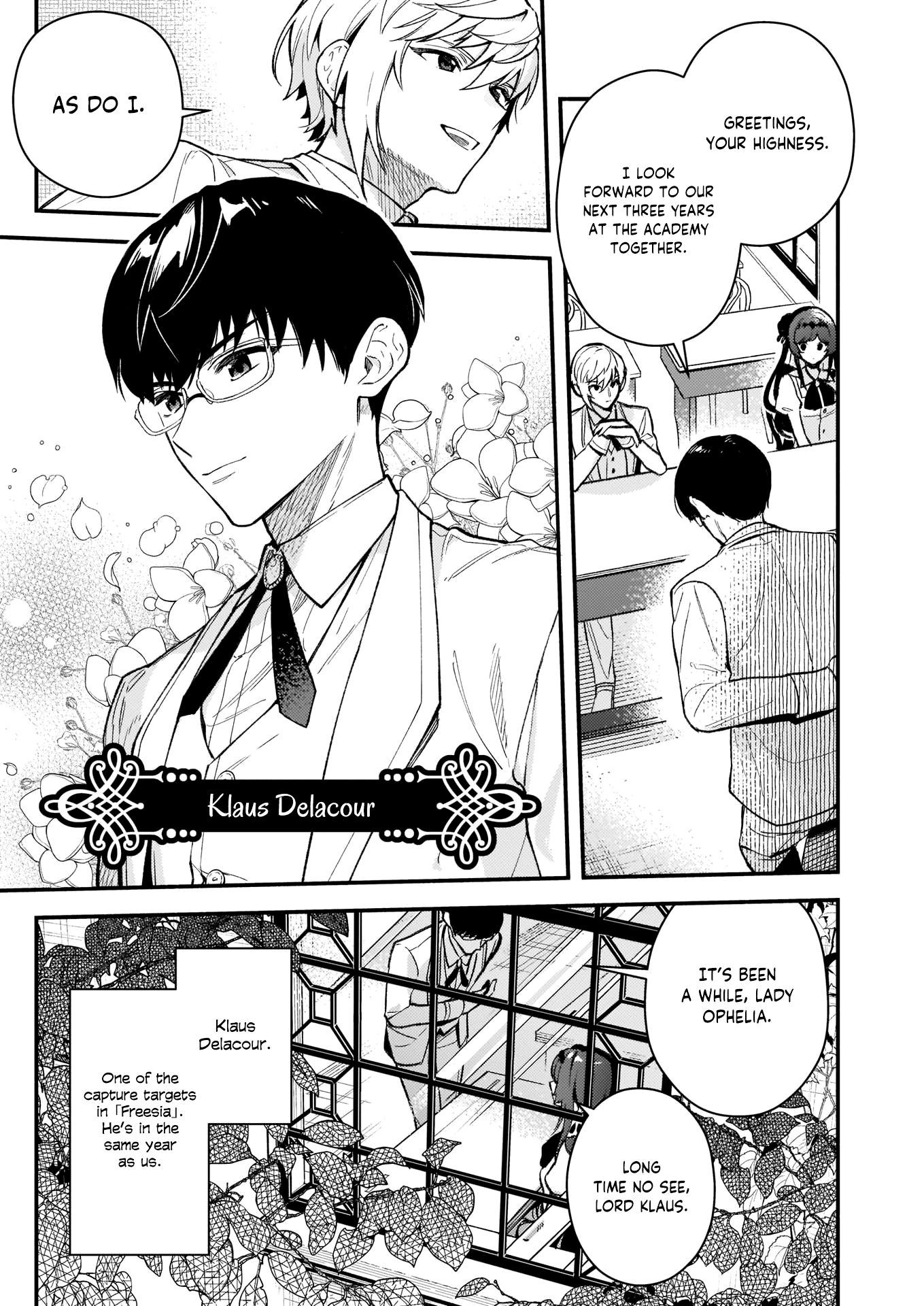 Who said there’s no villainess route? Chapter 2 Page 7