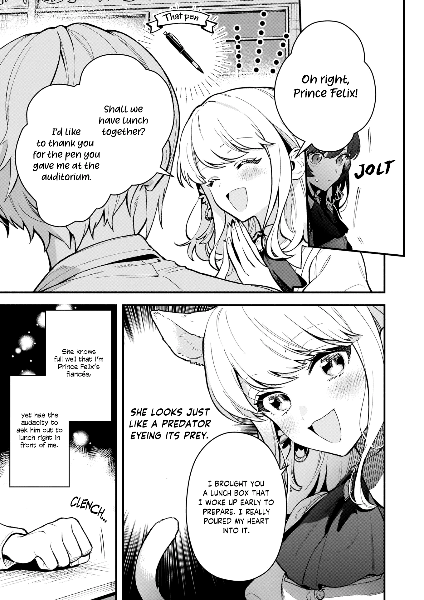 Who said there’s no villainess route? Chapter 2 Page 11