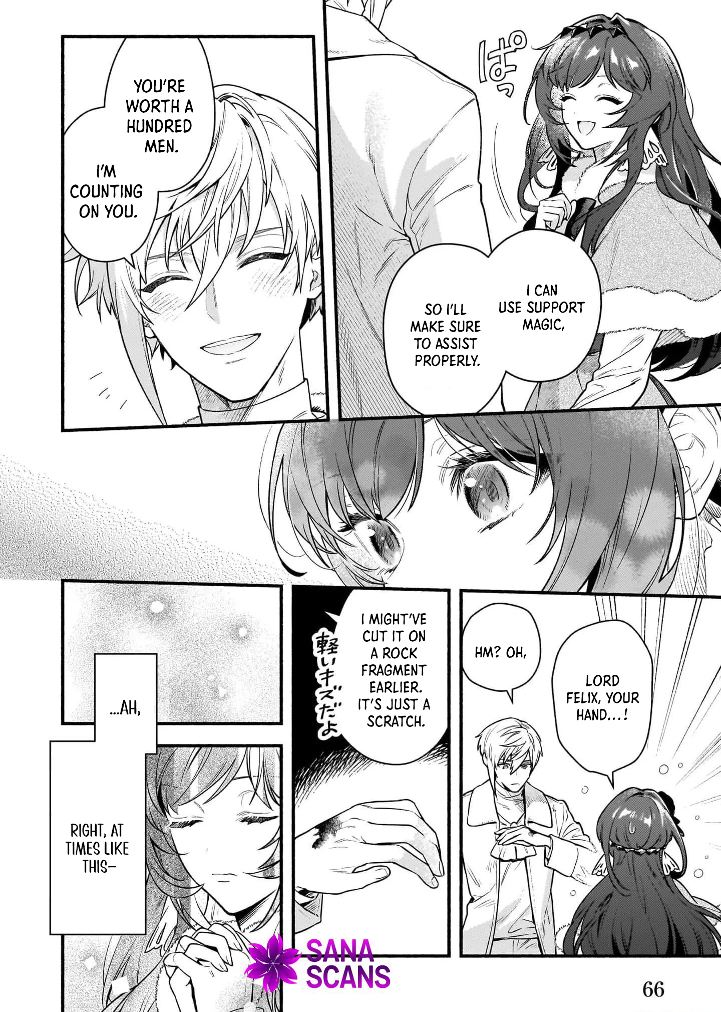 Who said there’s no villainess route? Chapter 18 Page 18