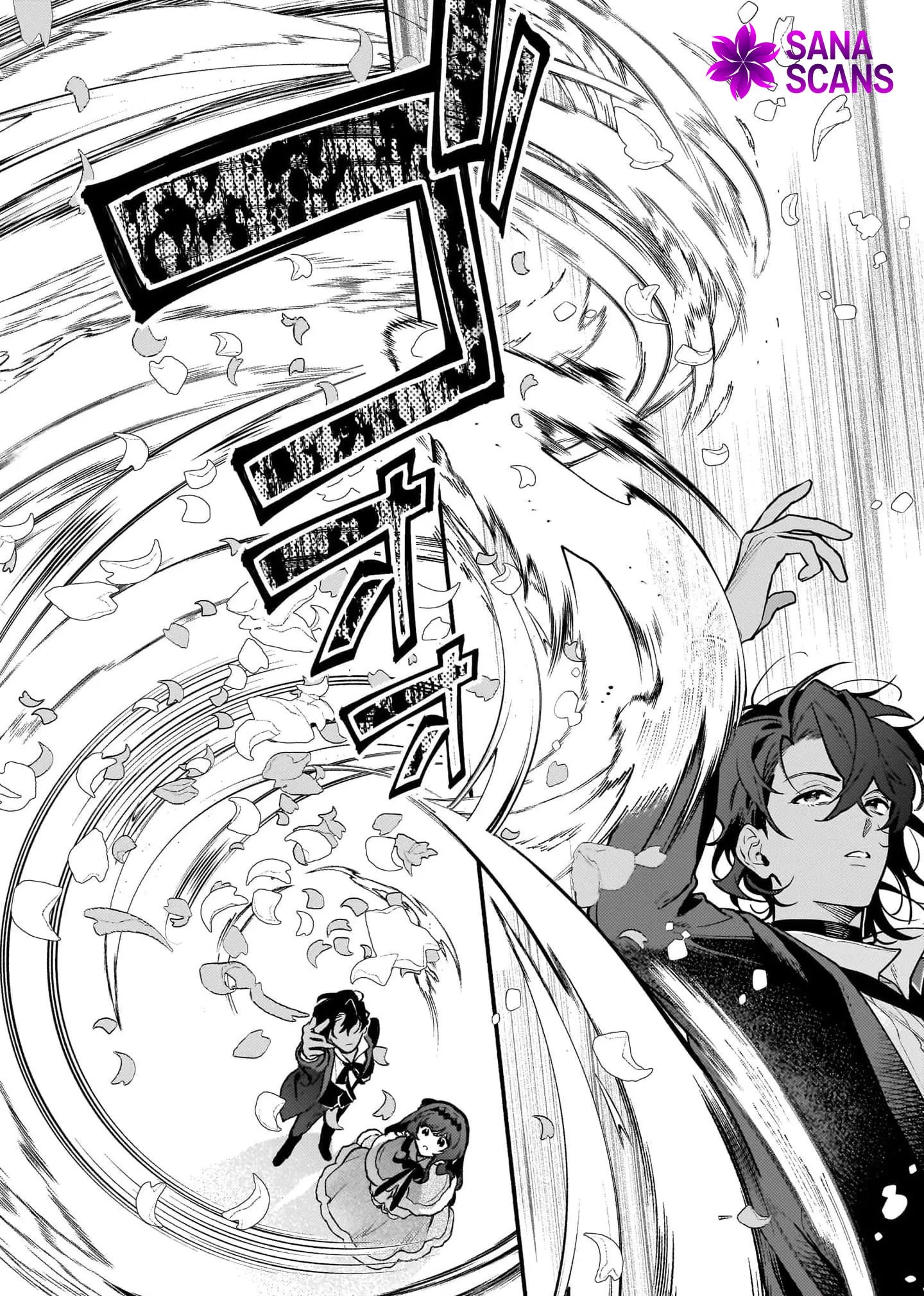 Who said there’s no villainess route? Chapter 18 Page 40