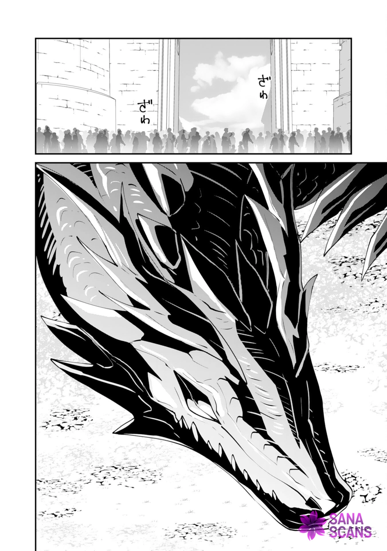You Call Me ‘You’ and Break the Engagement? Fine—You’ll Regret It. Chapter 11 Page 10
