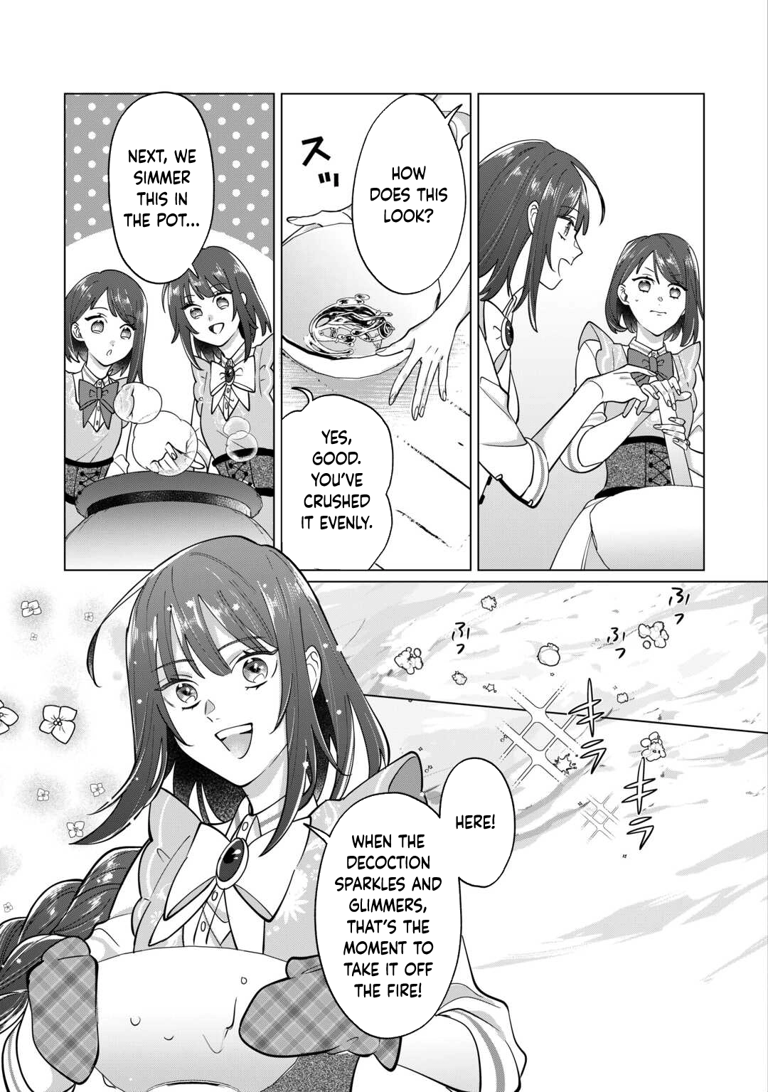 You Can Kick Me out If You Want, but I'm the One Who Made All the Medicine in This House Chapter 7 Page 5