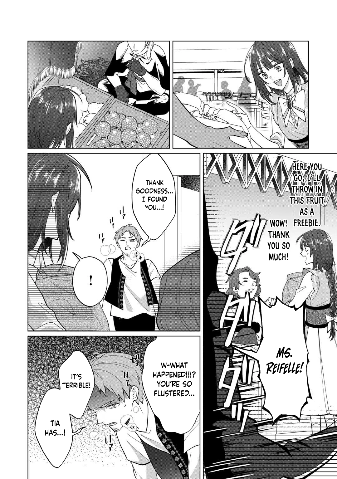 You Can Kick Me out If You Want, but I'm the One Who Made All the Medicine in This House Chapter 7 Page 12