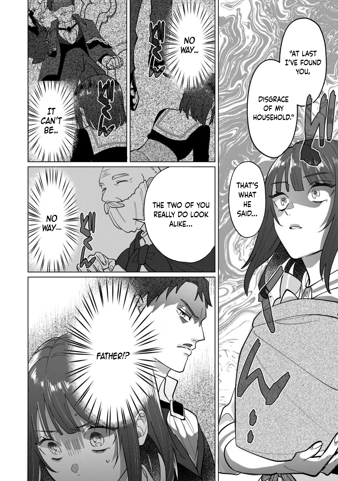 You Can Kick Me out If You Want, but I'm the One Who Made All the Medicine in This House Chapter 7 Page 14