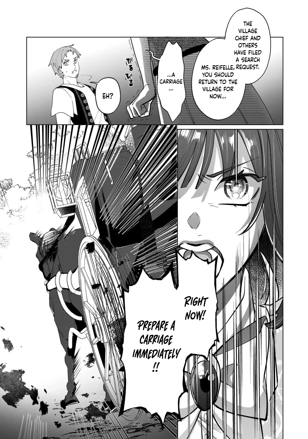 You Can Kick Me out If You Want, but I'm the One Who Made All the Medicine in This House Chapter 7 Page 15