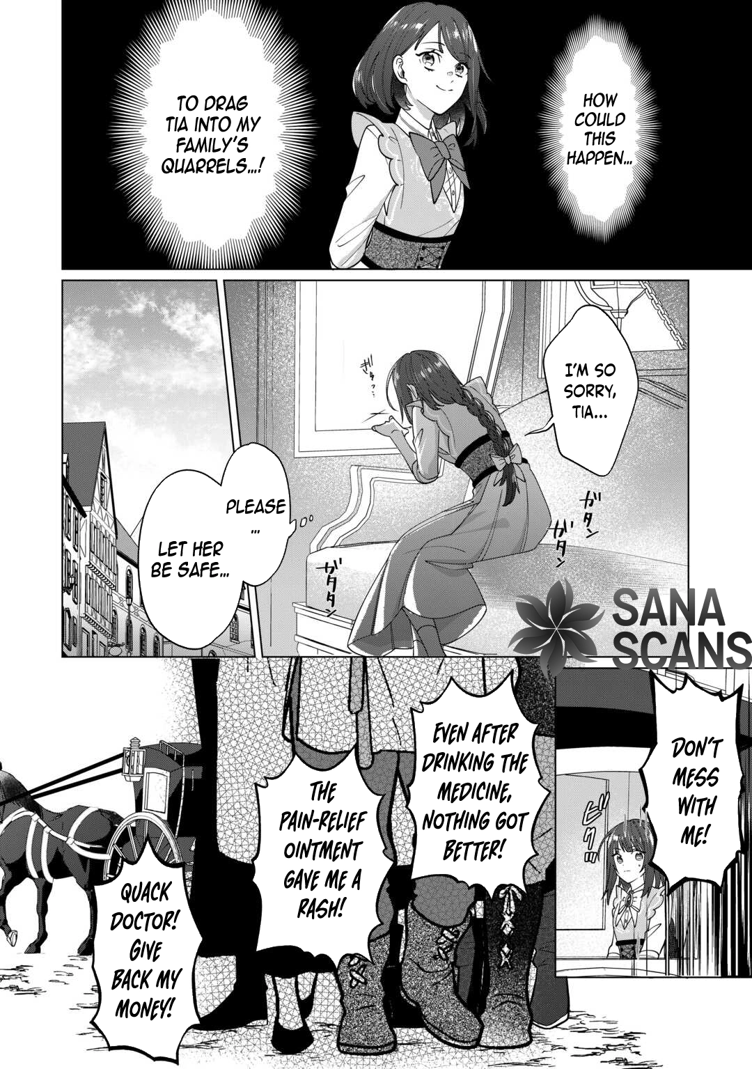 You Can Kick Me out If You Want, but I'm the One Who Made All the Medicine in This House Chapter 7 Page 16