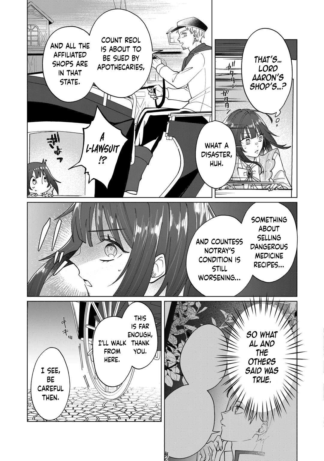 You Can Kick Me out If You Want, but I'm the One Who Made All the Medicine in This House Chapter 7 Page 17