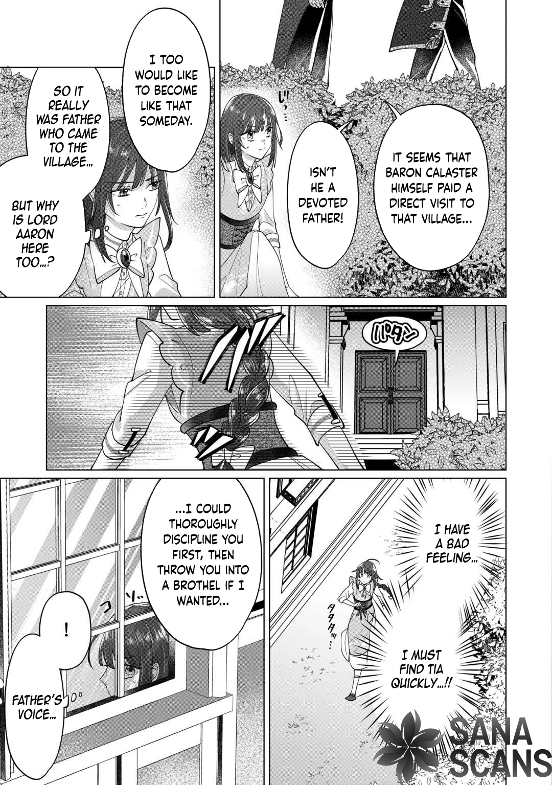 You Can Kick Me out If You Want, but I'm the One Who Made All the Medicine in This House Chapter 7 Page 19