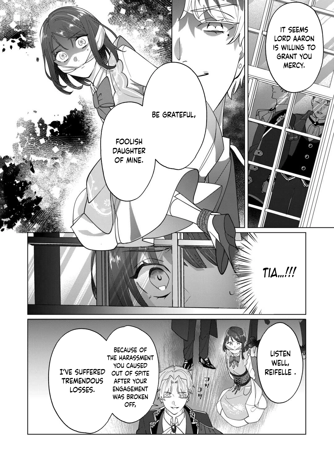 You Can Kick Me out If You Want, but I'm the One Who Made All the Medicine in This House Chapter 7 Page 20
