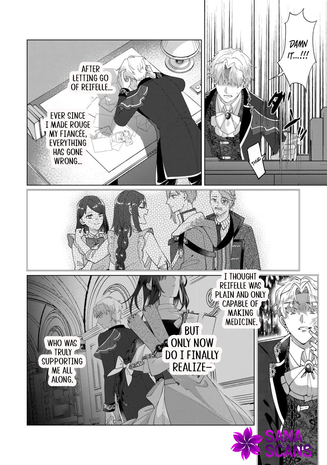 You Can Kick Me out If You Want, but I'm the One Who Made All the Medicine in This House Chapter 14 Page 2
