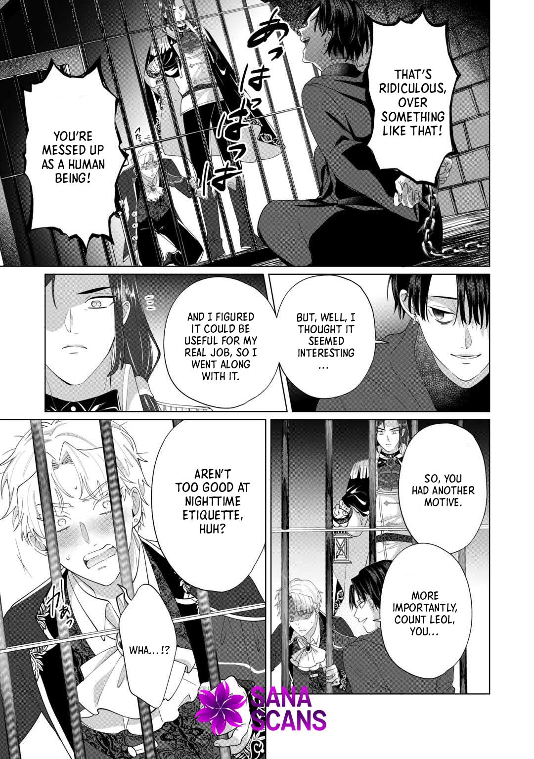 You Can Kick Me out If You Want, but I'm the One Who Made All the Medicine in This House Chapter 14 Page 11