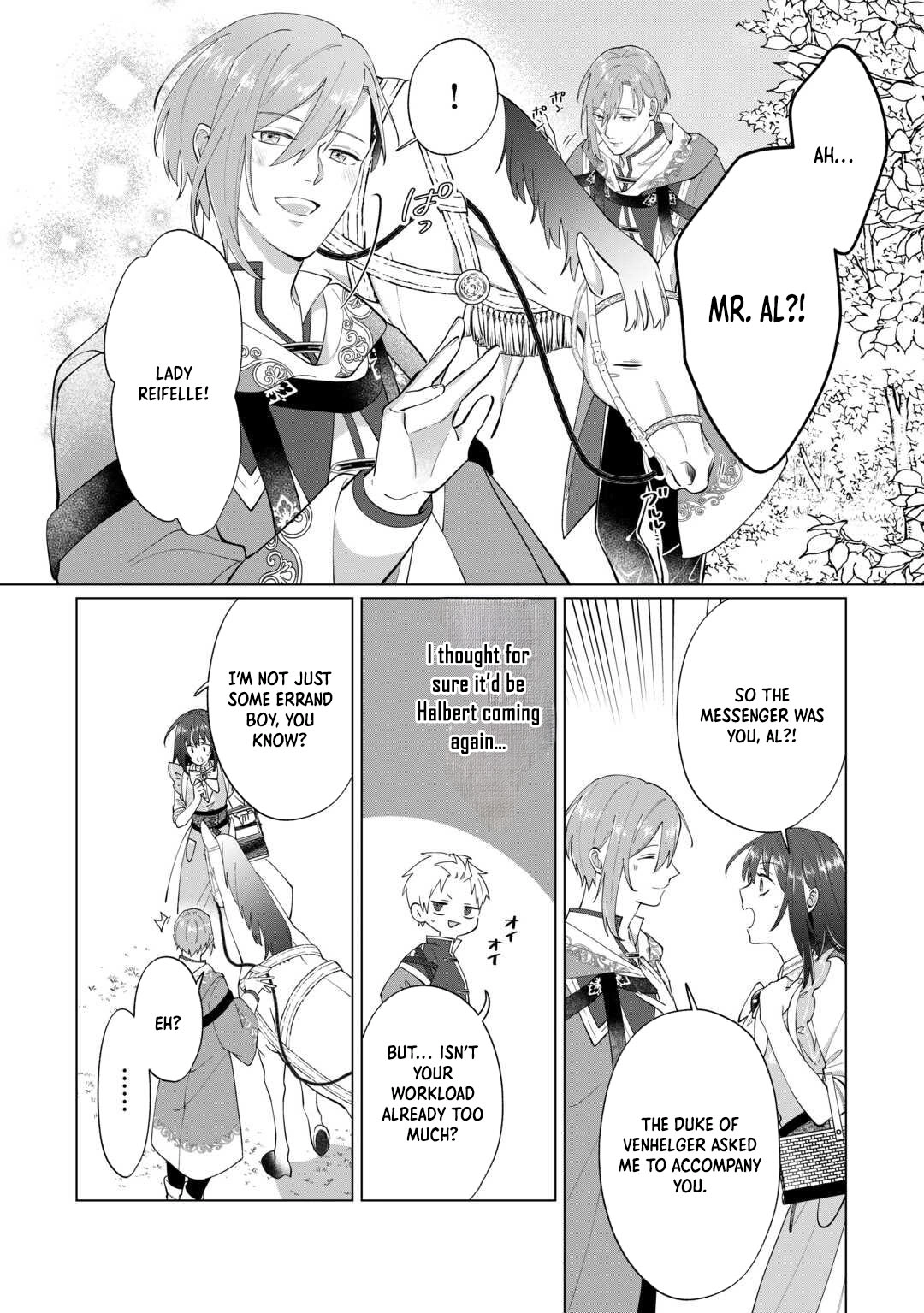 You Can Kick Me out If You Want, but I'm the One Who Made All the Medicine in This House Chapter 16 Page 4