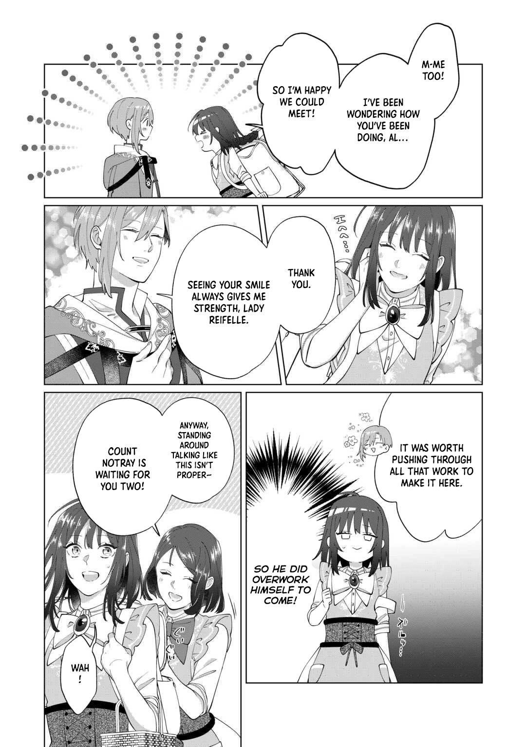 You Can Kick Me out If You Want, but I'm the One Who Made All the Medicine in This House Chapter 16 Page 7