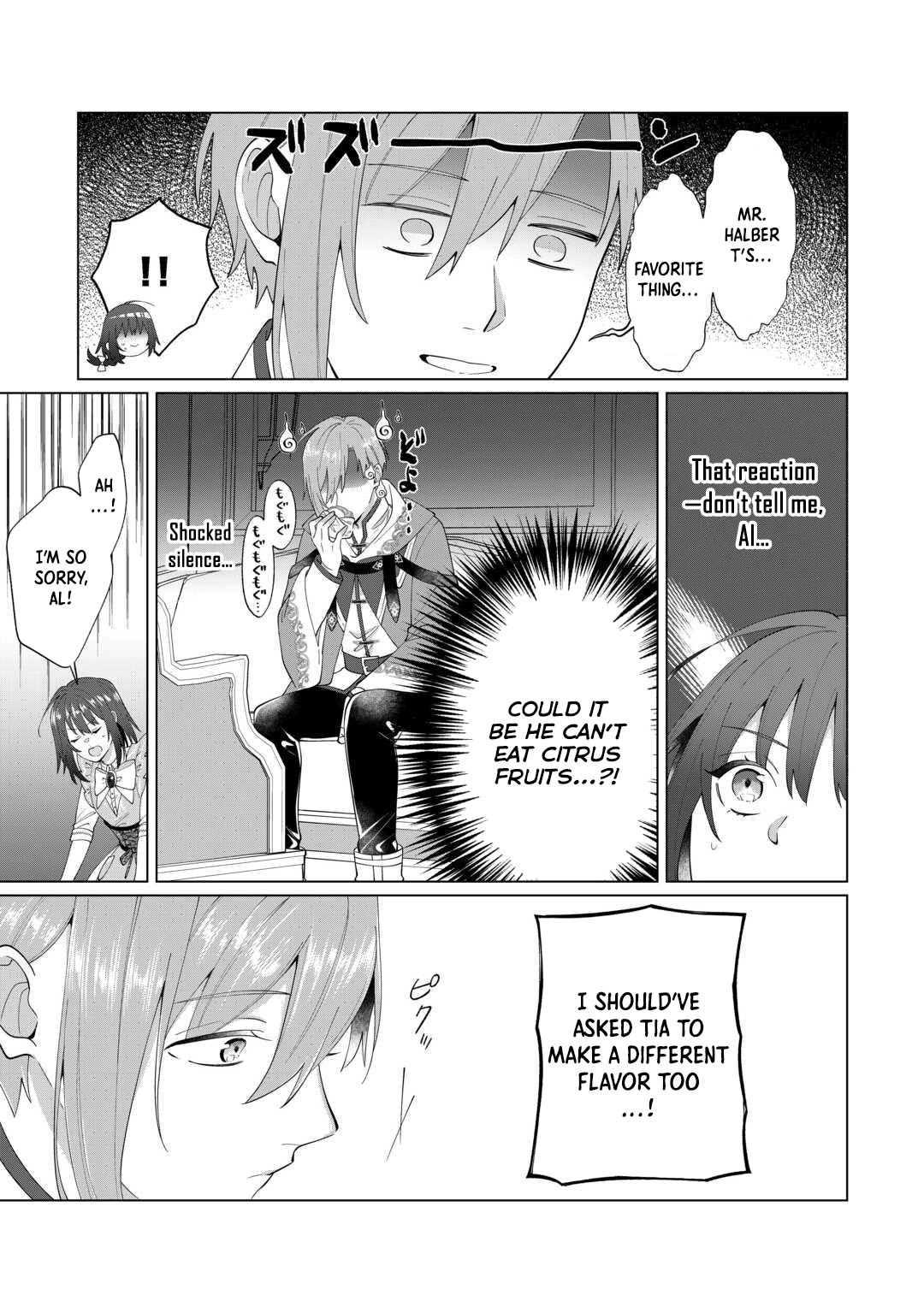You Can Kick Me out If You Want, but I'm the One Who Made All the Medicine in This House Chapter 16 Page 11