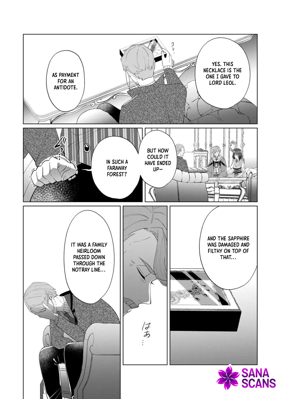 You Can Kick Me out If You Want, but I'm the One Who Made All the Medicine in This House Chapter 16 Page 18