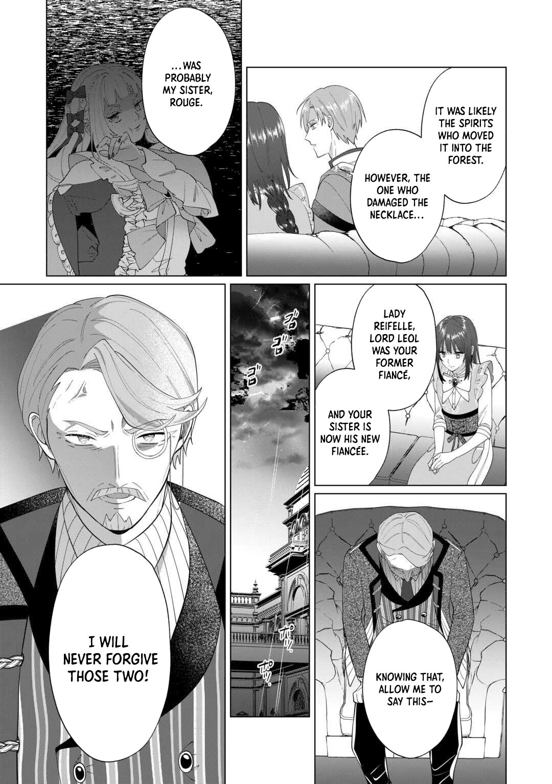 You Can Kick Me out If You Want, but I'm the One Who Made All the Medicine in This House Chapter 16 Page 19