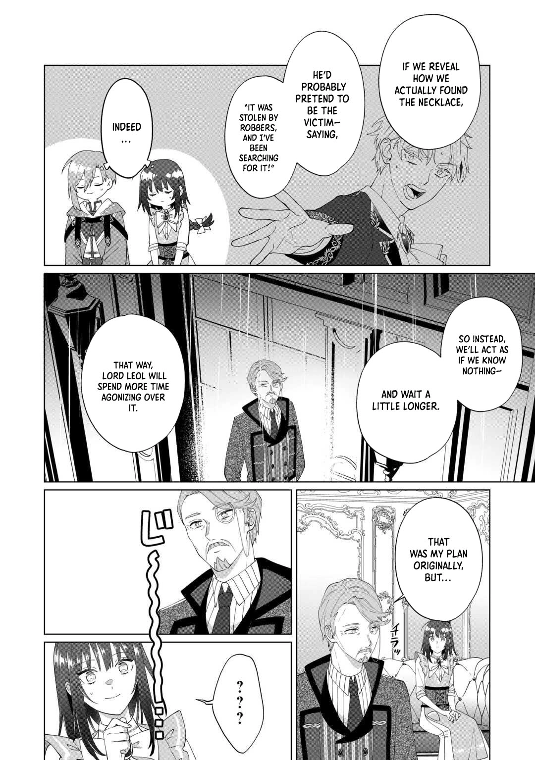 You Can Kick Me out If You Want, but I'm the One Who Made All the Medicine in This House Chapter 16 Page 24