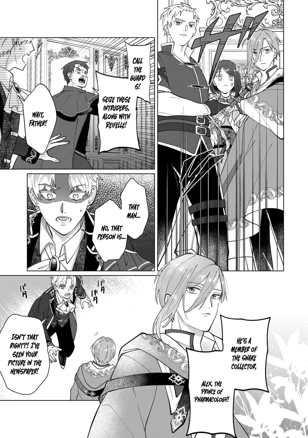 You Can Kick Me out If You Want, but I'm the One Who Made All the Medicine in This House Chapter 8 - 8 Page 3