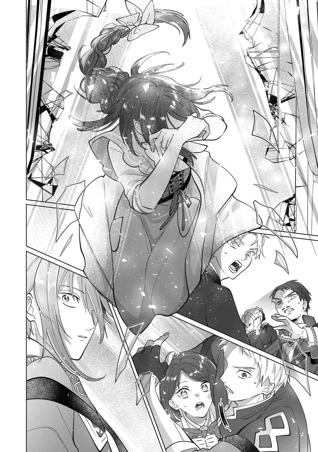 You Can Kick Me out If You Want, but I'm the One Who Made All the Medicine in This House Chapter 8 - 8 Page 8