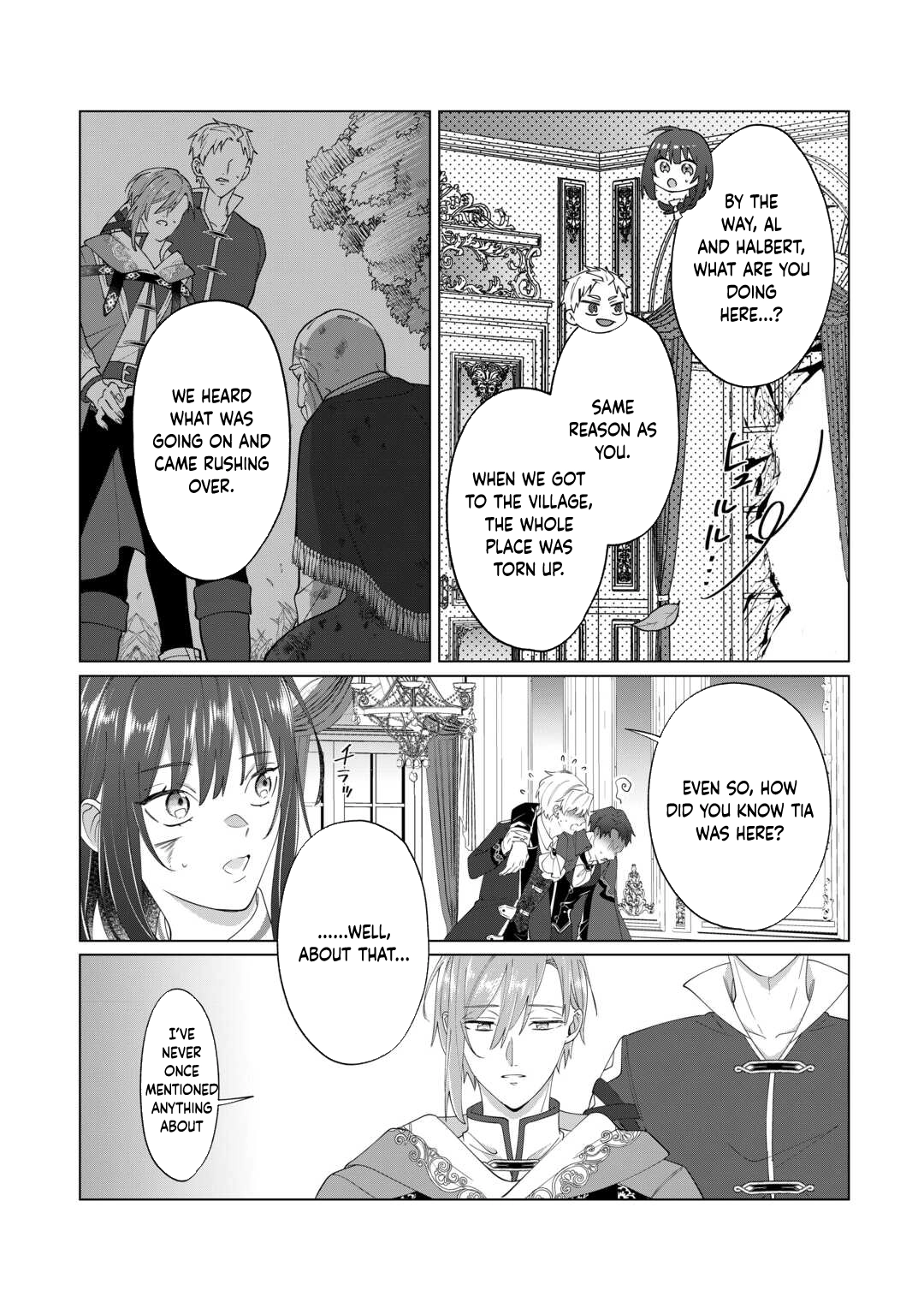 You Can Kick Me out If You Want, but I'm the One Who Made All the Medicine in This House Chapter 8 - 8 Page 15