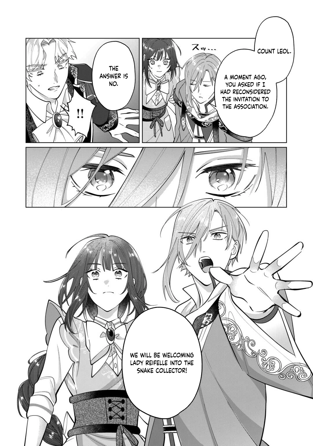You Can Kick Me out If You Want, but I'm the One Who Made All the Medicine in This House Chapter 8 - 8 Page 20
