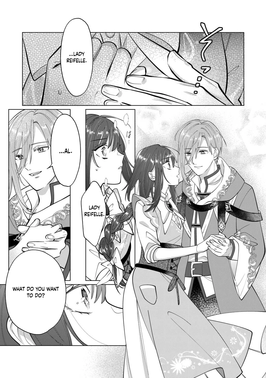 You Can Kick Me out If You Want, but I'm the One Who Made All the Medicine in This House Chapter 8 - 8 Page 23
