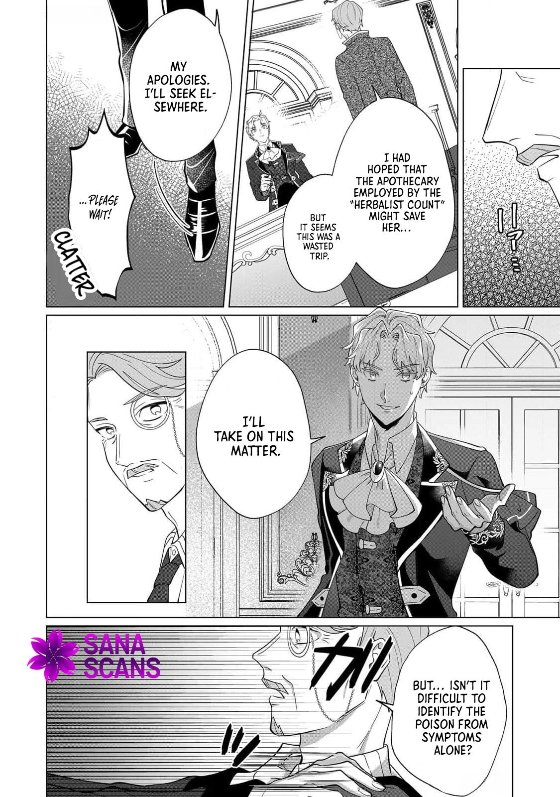 You Can Kick Me out If You Want, but I'm the One Who Made All the Medicine in This House Chapter 4 Page 6