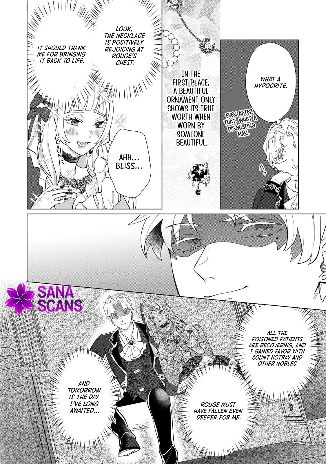 You Can Kick Me out If You Want, but I'm the One Who Made All the Medicine in This House Chapter 4 Page 16