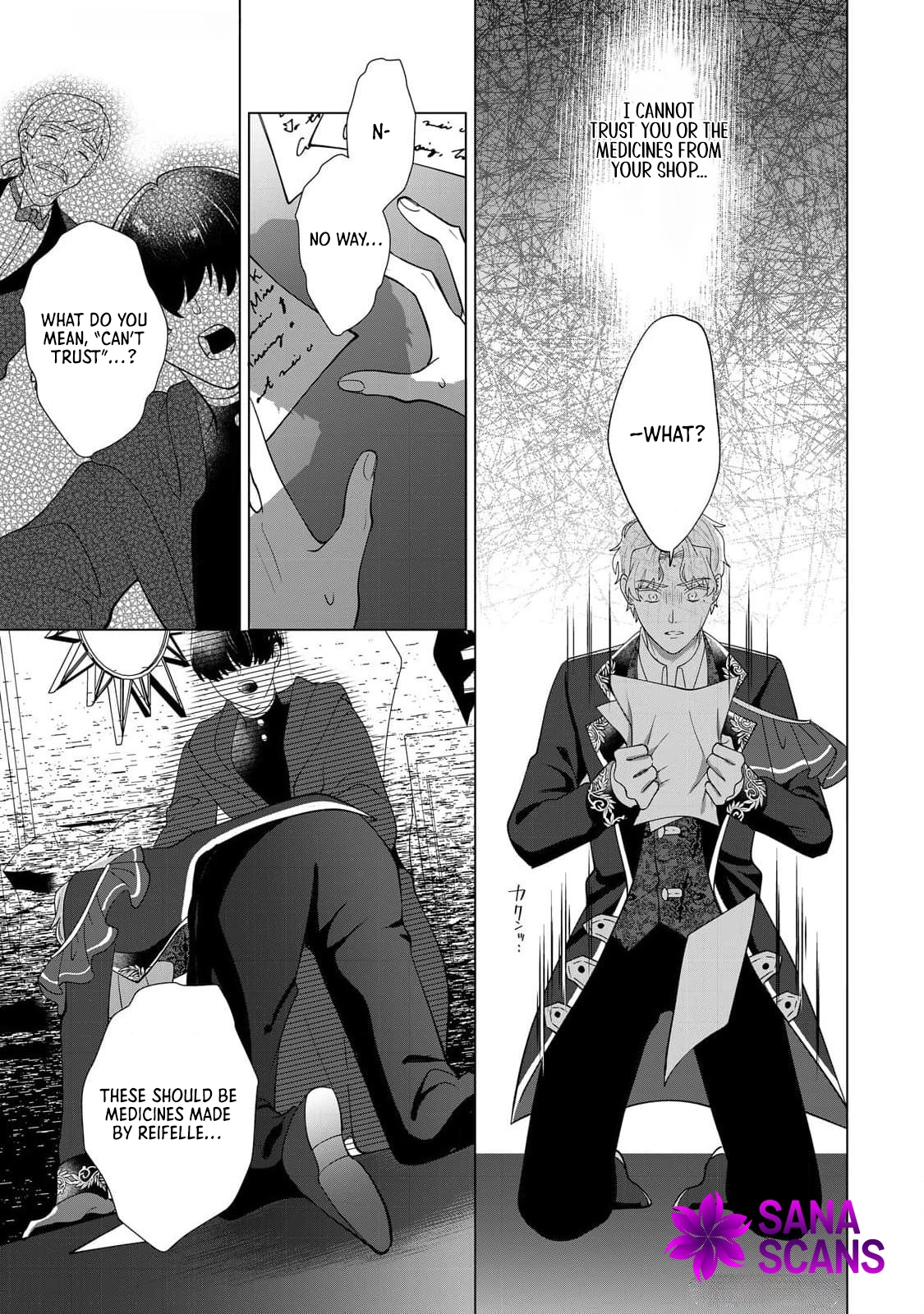 You Can Kick Me out If You Want, but I'm the One Who Made All the Medicine in This House Chapter 4 Page 21