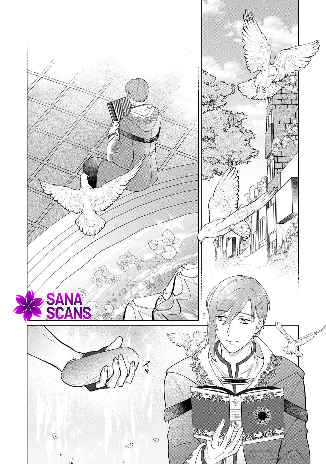 You Can Kick Me out If You Want, but I'm the One Who Made All the Medicine in This House Chapter 4 Page 22