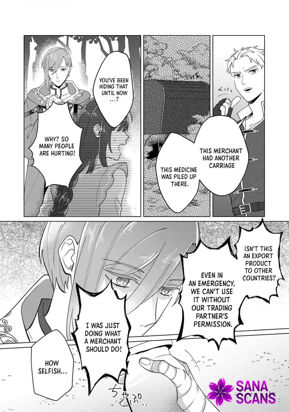 You Can Kick Me out If You Want, but I'm the One Who Made All the Medicine in This House Chapter 3 Page 4