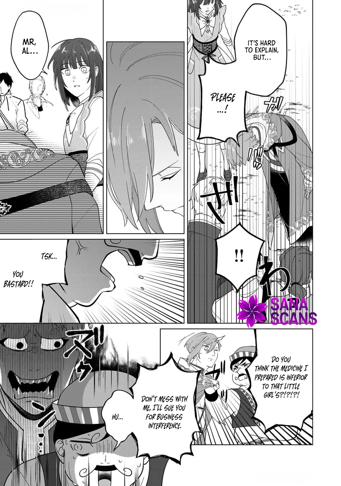 You Can Kick Me out If You Want, but I'm the One Who Made All the Medicine in This House Chapter 3 Page 7